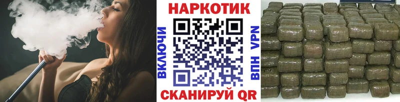 Где купить Сочи Alpha-PVP  Конопля  МЕТАДОН  ГАШИШ  Меф мяу мяу  Амфетамин 