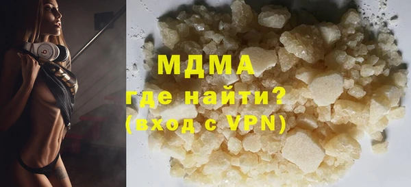 прущая мука Алзамай