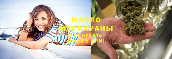 кокаин премиум Алексин