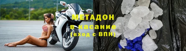 альфа пвп Мегион