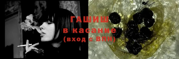 кокаин премиум Алексин