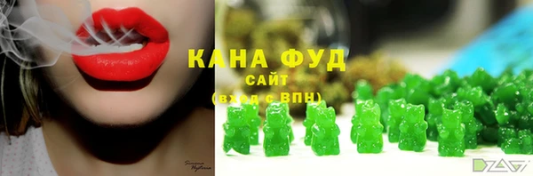 прущая мука Алзамай