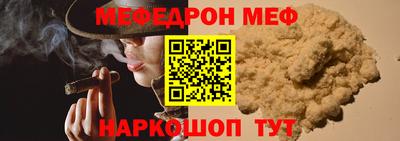 кокс Нарткала