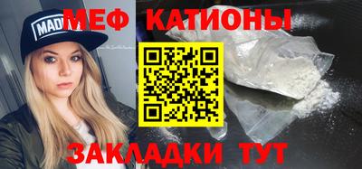 кокс Нарткала