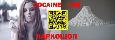 2c-b Нальчик