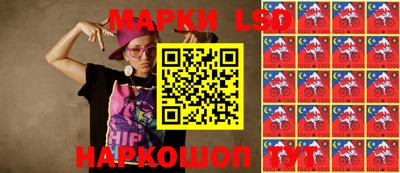 скорость Наро-Фоминск