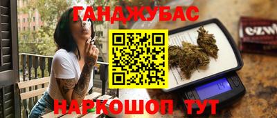 кокс Нарткала