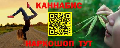 2c-b Нальчик