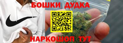 кокс Нарткала