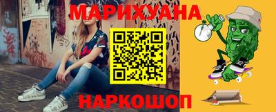 кокс Нарткала