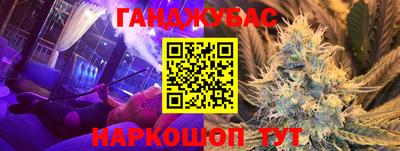 скорость Наро-Фоминск