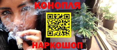кокс Нарткала