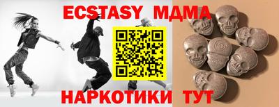 кокаин Тверь