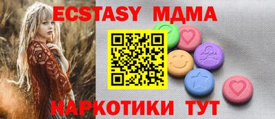 кокс Нарткала