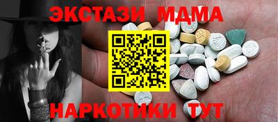 кокс Нарткала