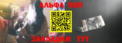 скорость Наро-Фоминск