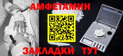 2c-b Нальчик