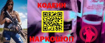 кокс Нарткала