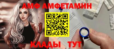 2c-b Нальчик