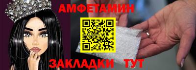 2c-b Нальчик