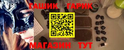 скорость Наро-Фоминск