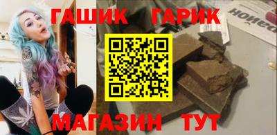 mix Тара