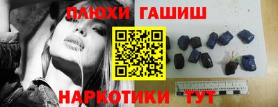 скорость Наро-Фоминск