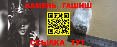 кокс Нарткала
