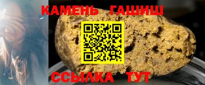 скорость Наро-Фоминск
