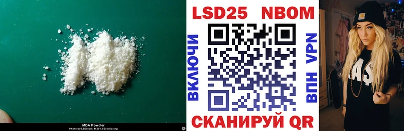 ЛСД экстази ecstasy  Сочи 